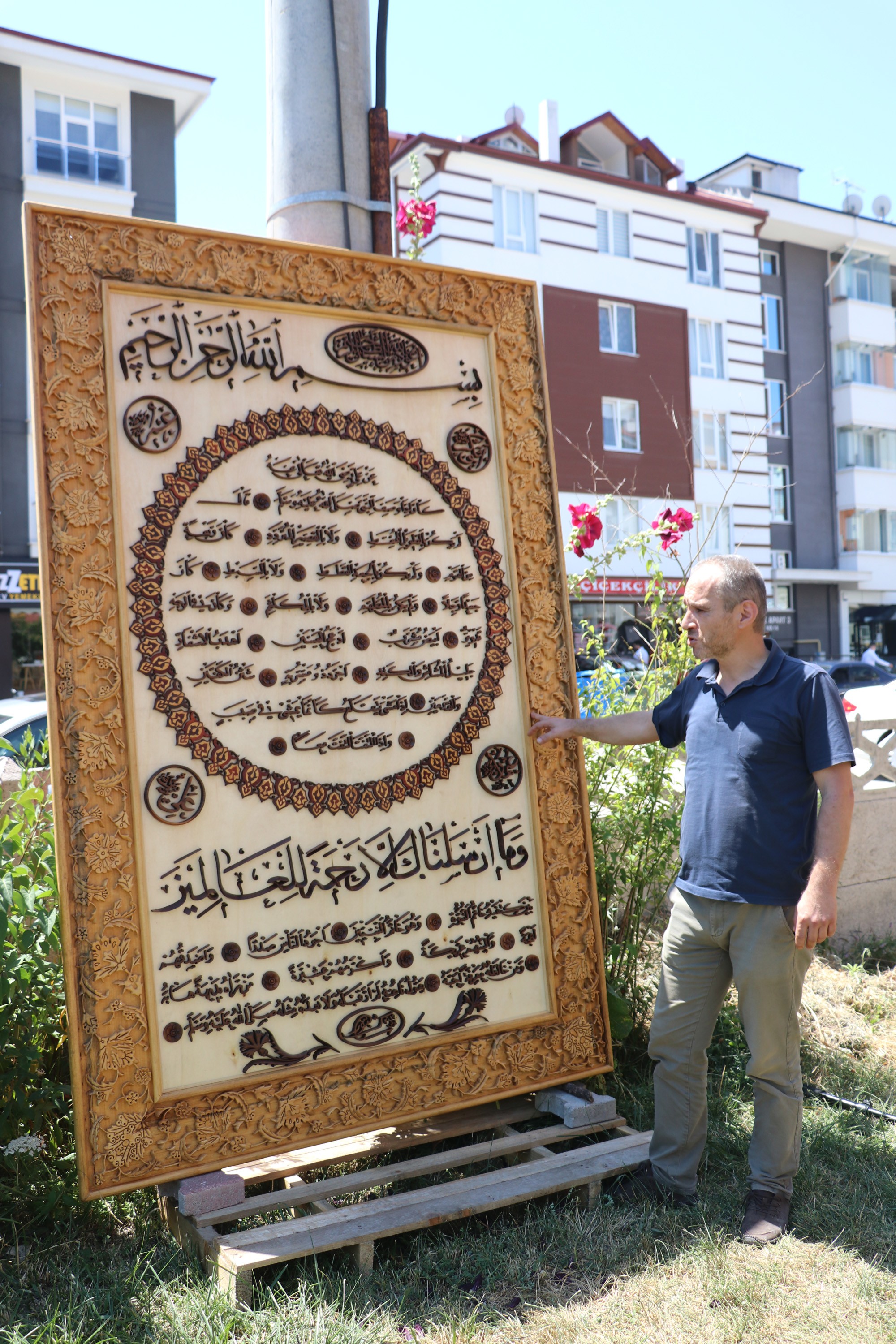 EL EMEĞİ, GÖZ NURU'NU AYASOFYA CAMİİNE HEDİYE ETMEK İSTİYOR.