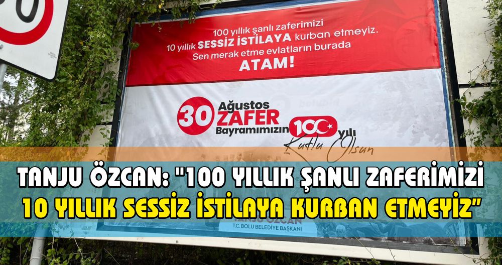 TANJU ÖZCAN: 