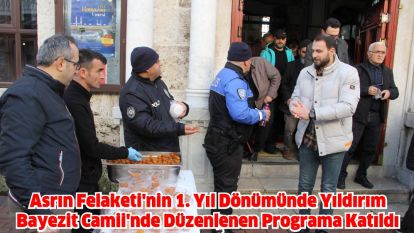 İl Emniyet Müdürü Ercan Dağdeviren, Depremde Hayatını Kaybedenler İçin Dua etti