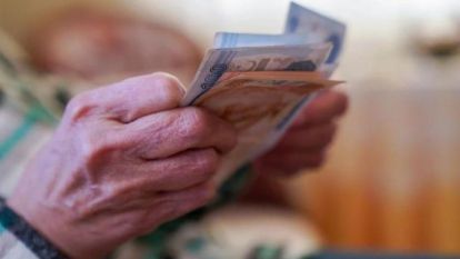 Emekliler İçin Sevindirici Haber: Bayram İkramiyesi 3 Bin TL'ye Yükseltildi