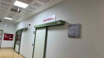 Başka illere sevk edilen komplike vakalar artık