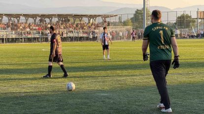 Bolu'da 58 köyün katıldığı futbol turnuvası coşkuyla başladı